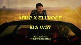 Ma Way (v.f.)