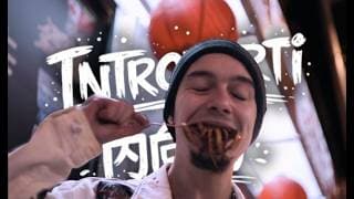 Introverti